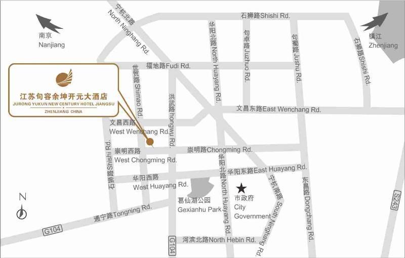 Jurong Yukun New Century Hotel Jiangsu Wyposażenia zdjęcie